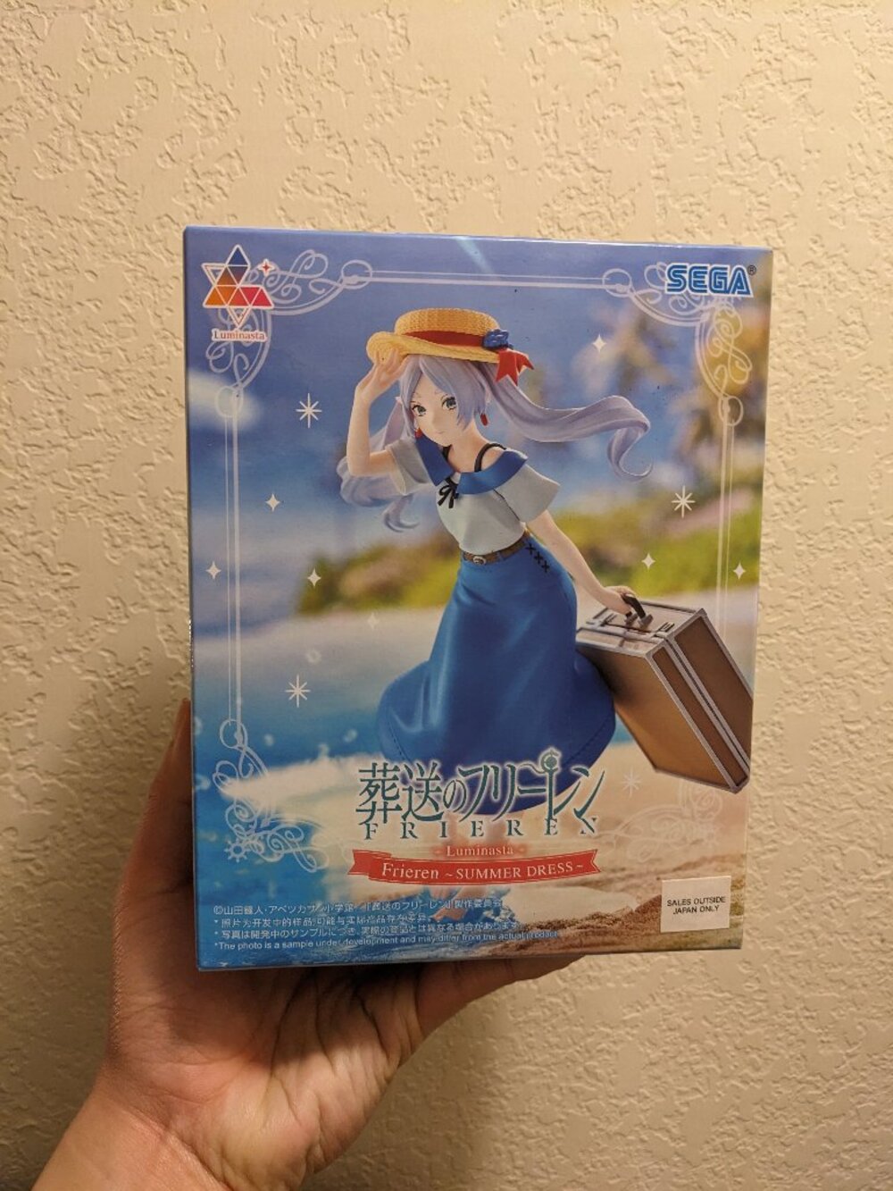 Frieren Summer Dress - Sega Luminasta Anime Figure (New, Unopened)